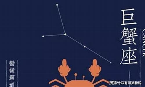 玛法达2019年星座运势详解_玛法达星座