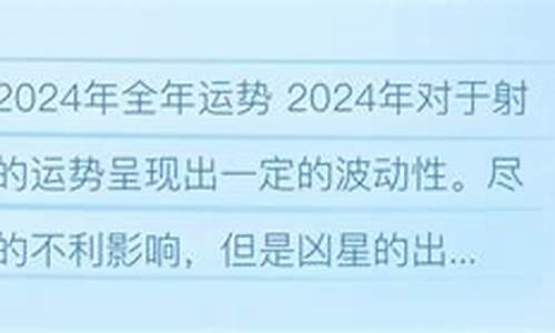 苏珊米勒2021狮子座4月_2024年苏珊米勒星座运势狮子座每日运势如何解析