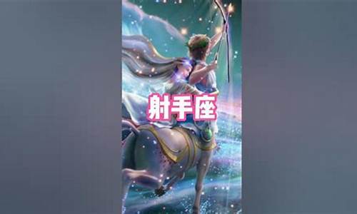 十二星座专属魔法元素有哪些推荐_12星座的专属魔法