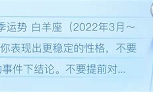 娜迪亚2022年6月星座运势_娜迪亚2021年最新一周运势