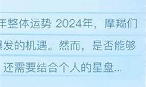 唐立淇2020年水瓶星座运势_唐立淇2021年星座运势水瓶座